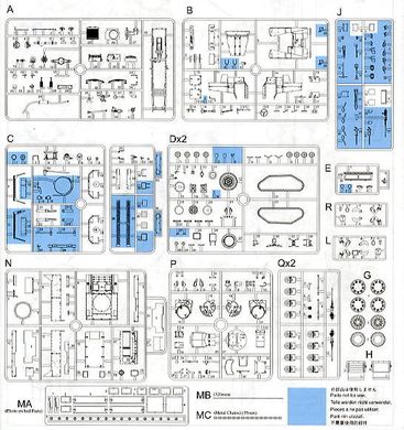 Збірна модель 1/35 M16 Multiple Gun Motor Carriage зенітна самохїдна установка США (2024), Dragon 6381