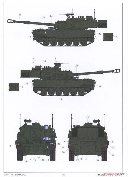 Збірна модель 1/35 M109A7 Paladin самохідна гаубиця, RFM RM-5129
