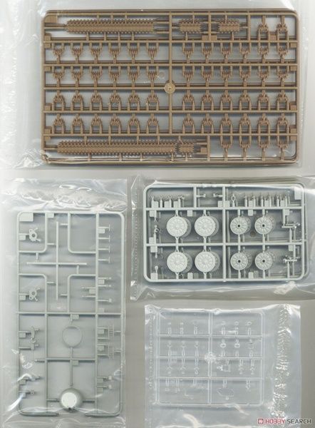 Збірна модель 1/35 МТЛБ з зенітною установкою ЗУ-23-2, з інтер'єром, Trumpeter 09618