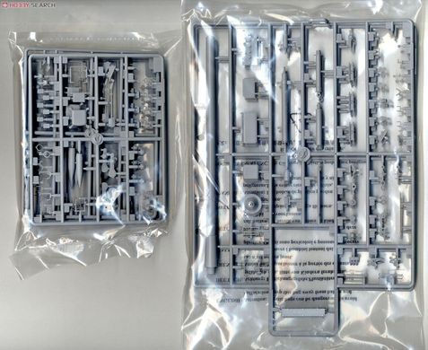 Збірна модель 1/35 2С7 &laquo;Піон&raquo; 203-мм самохідна гармата, Trumpeter 05593