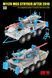 Збірна модель 1/35 M1128 MGS Stryker After 2010 з системою MILES, RFM RM-5148