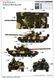 Збірна модель 1/35 Т-80БВ основний бойовий танк, Trumpeter 05566