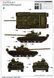 Збірна модель 1/35 Т-80БВ основний бойовий танк, Trumpeter 05566