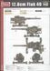 УЦІНКА! Amusing Hobby 35A020 1/35 12.8 cm Flak 40 німецька важка зенітна гармата [без локатора]