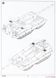 Збірна модель 1/35 Об'єкт 490Б радянський дослідний ОБТ, Trumpeter 09598