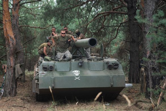 Збірна модель 1/35 2С7 &laquo;Піон&raquo; 203-мм самохідна гармата, Trumpeter 05593