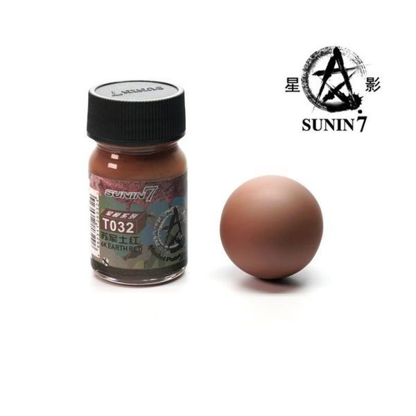 Набір нітро фарби Sunin7 XY-011 кольори радянської бронетехніки техніки WWII, 4*15ml