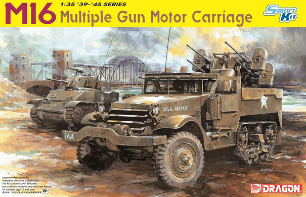 Збірна модель 1/35 M16 Multiple Gun Motor Carriage зенітна самохїдна установка США (2024), Dragon 6381