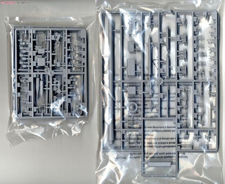 Збірна модель 1/35 2С7 &laquo;Піон&raquo; 203-мм самохідна гармата, Trumpeter 05593