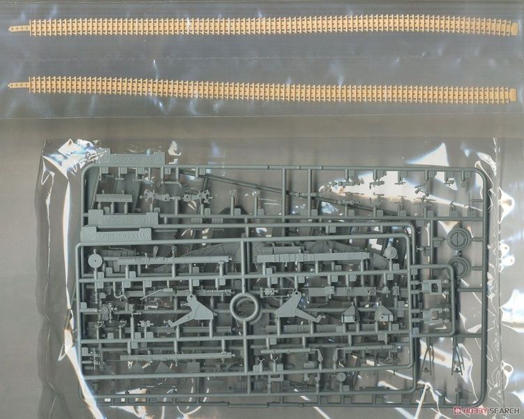 Збірна модель 1/35 15cm s.IG.33 auf Fahrgestell Pz.Kpfw.III (Sf) з Magic Track, Dragon 6904