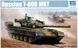 Збірна модель 1/35 Т-80Б основний бойовий танк, Trumpeter 05565