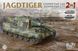 Збірна модель 1/35 Jagdtiger 128mm PaK L66 / 88mm PaK L71 (2 в 1), Takom 8008