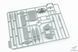 Збірна модель 1/35 Jagdtiger 128mm PaK L66 / 88mm PaK L71 (2 в 1), Takom 8008