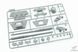 Збірна модель 1/35 Jagdtiger 128mm PaK L66 / 88mm PaK L71 (2 в 1), Takom 8008