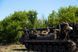 Збірна модель 1/35 2С7 &laquo;Піон&raquo; 203-мм самохідна гармата, Trumpeter 05593