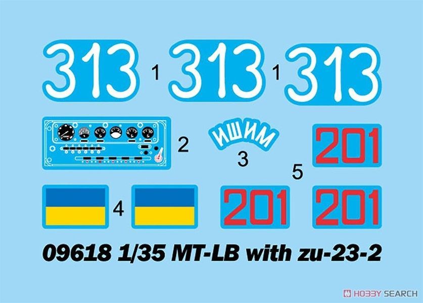 Збірна модель 1/35 МТЛБ з зенітною установкою ЗУ-23-2, з інтер'єром, Trumpeter 09618