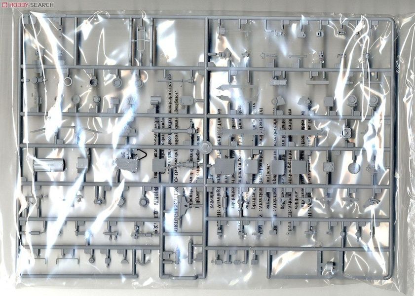 Збірна модель 1/35 2С7 &laquo;Піон&raquo; 203-мм самохідна гармата, Trumpeter 05593