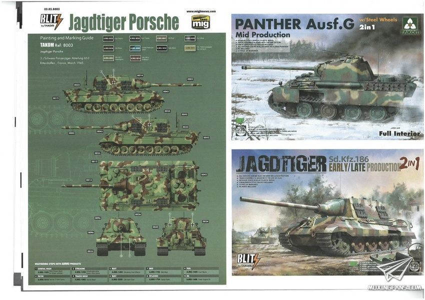 Збірна модель 1/35 Jagdtiger Porsche, Takom 8003