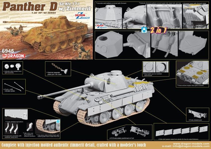 Збірна модель 1/35 Panther Ausf.D з циммеритом та Magic Track (2 в 1), Dragon 6945