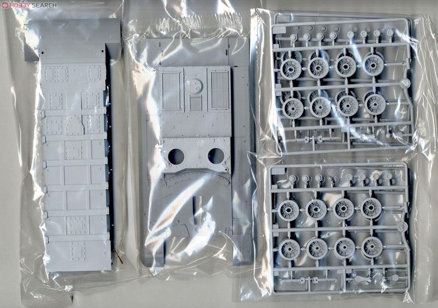 Збірна модель 1/35 2С7 &laquo;Піон&raquo; 203-мм самохідна гармата, Trumpeter 05593