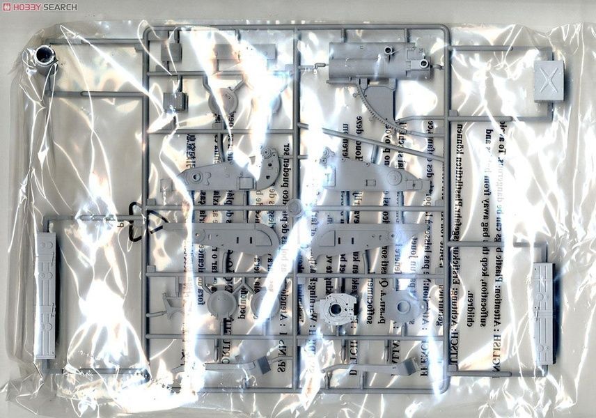 Збірна модель 1/35 2С7 &laquo;Піон&raquo; 203-мм самохідна гармата, Trumpeter 05593