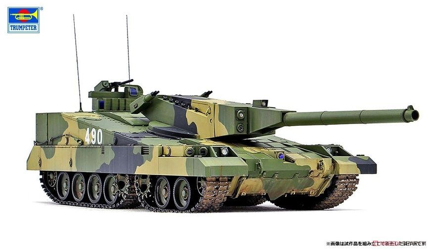 Збірна модель 1/35 Об'єкт 490Б радянський дослідний ОБТ, Trumpeter 09598