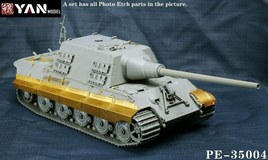 Набір фототравлення для Sd.Kfz.186 Jagdtiger в 1/35 (для Takom), Yan Model PE-35004