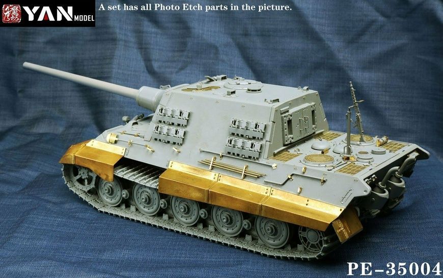 Набір фототравлення для Sd.Kfz.186 Jagdtiger в 1/35 (для Takom), Yan Model PE-35004