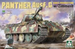 Takom 2134 1/35 Panther Ausf.G раннього виробництва з циммеритом