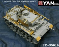 Yan Model PE-35010 1/35 Набір фототравлення для Pz.Kpfw.III Ausf.M (для моделі Takom 8002)