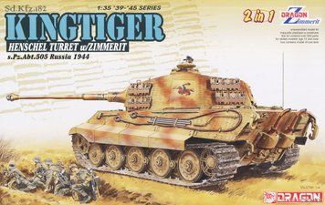 Збірна модель 1/35 King Tiger Henschel з циммеритом, sPzAbt 505, Східний фронт, 1944 (2 в 1), Dragon 6840