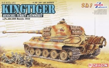 Збірна модель 1/35 King Tiger Henschel з циммеритом, sPzAbt 505, Східний фронт, 1944 (2 в 1), Dragon 6840