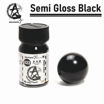 Нітро фарба напівглянцева чорна (Semi-Gloss Black), Sunin7 Basic Color 022 (15 мл)