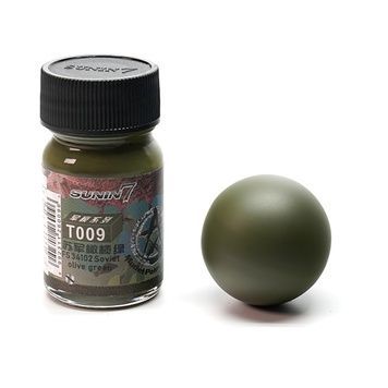 Нітро фарба оливково-зелена (Soviet Olive Green), Sunin7 T009 (15 мл)