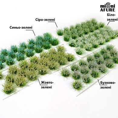 Пучки довгої трави для діорам &ndash; жовто-зелені, Mini Afure LSG-07