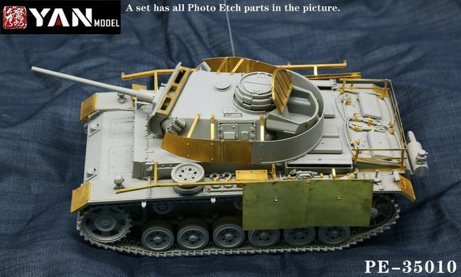 Набір фототравлення для Pz.Kpfw.III Ausf.M в 1/35 (для моделі Takom 8002), Yan Model PE-35010