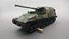 Збірна модель 1/35 Type 5 (Ho-Ri I), Amusing Hobby 35A022