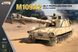 Збірна модель 1/35 M109A2 самохідна 155-мм гаубиця, з робочими траками T-136, Kinetic K61006