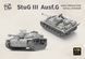 Збірна модель 1/35 StuG III Ausf.G ранній, з повним інтер'єром та фігурками екіпажу, Border Model BT-052