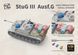 Збірна модель 1/35 StuG III Ausf.G ранній, з повним інтер'єром та фігурками екіпажу, Border Model BT-052