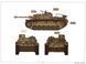 Збірна модель 1/35 StuG III Ausf.G ранній, з повним інтер'єром та фігурками екіпажу, Border Model BT-052
