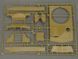 Збірна модель 1/35 M109A2 самохідна 155-мм гаубиця, з робочими траками T-136, Kinetic K61006