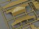 Збірна модель 1/35 M109A2 самохідна 155-мм гаубиця, з робочими траками T-136, Kinetic K61006