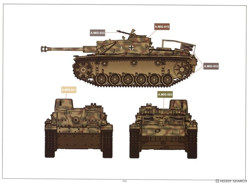 Збірна модель 1/35 StuG III Ausf.G ранній, з повним інтер'єром та фігурками екіпажу, Border Model BT-052