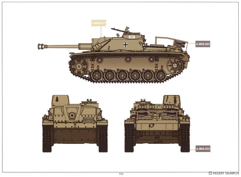 Збірна модель 1/35 StuG III Ausf.G ранній, з повним інтер'єром та фігурками екіпажу, Border Model BT-052