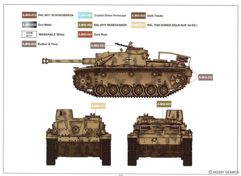 Збірна модель 1/35 StuG III Ausf.G ранній, з повним інтер'єром та фігурками екіпажу, Border Model BT-052
