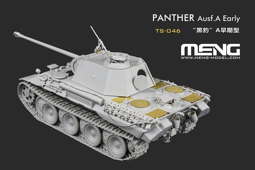Збірна модель 1/35 Panther Ausf.A ранніх випусків, Meng TS-046