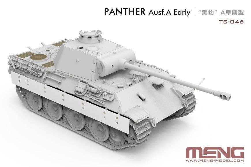 Збірна модель 1/35 Panther Ausf.A ранніх випусків, Meng TS-046