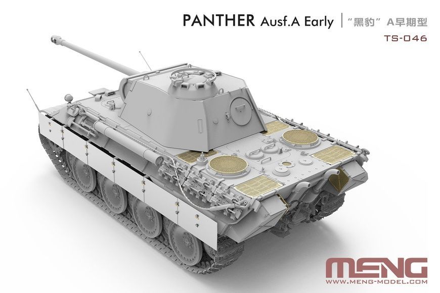 Збірна модель 1/35 Panther Ausf.A ранніх випусків, Meng TS-046