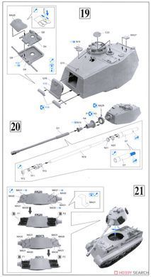 Збірна модель 1/35 King Tiger Henschel, пізніх випусків з траками Kgs 73/800/152, s.Pz.Abt.506, Dragon 6900
